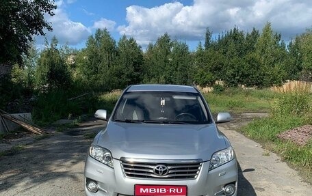 Toyota RAV4, 2010 год, 1 700 000 рублей, 1 фотография