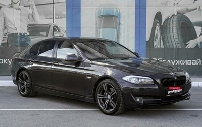 BMW 5 серия, 2010 год, 2 249 000 рублей, 1 фотография