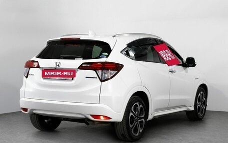 Honda Vezel, 2014 год, 1 698 000 рублей, 2 фотография