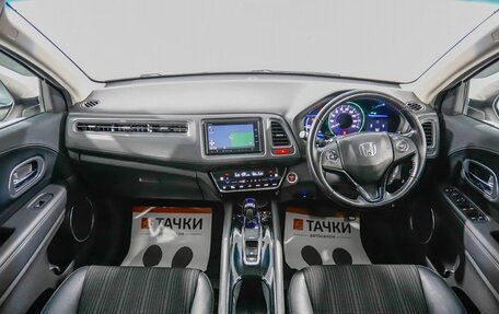 Honda Vezel, 2014 год, 1 698 000 рублей, 7 фотография