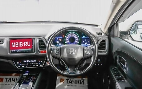 Honda Vezel, 2014 год, 1 698 000 рублей, 8 фотография