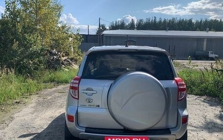 Toyota RAV4, 2010 год, 1 700 000 рублей, 2 фотография