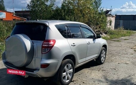 Toyota RAV4, 2010 год, 1 700 000 рублей, 7 фотография