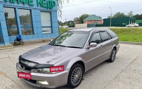 Honda Accord VII рестайлинг, 2001 год, 580 000 рублей, 2 фотография