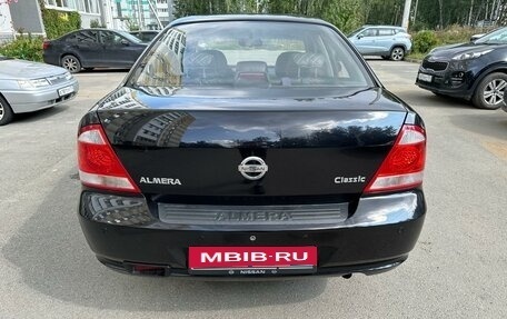 Nissan Almera Classic, 2011 год, 890 000 рублей, 5 фотография