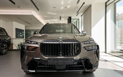 BMW X7, 2023 год, 18 850 000 рублей, 1 фотография