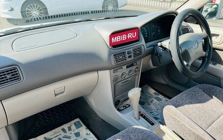 Toyota Corolla, 2000 год, 499 999 рублей, 13 фотография