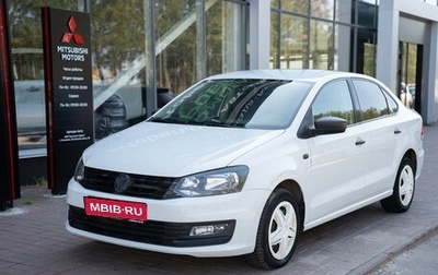 Volkswagen Polo VI (EU Market), 2017 год, 1 256 000 рублей, 1 фотография