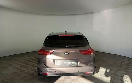 KIA cee'd III, 2019 год, 1 485 000 рублей, 6 фотография