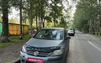 Volkswagen Golf Plus I, 2007 год, 370 000 рублей, 1 фотография