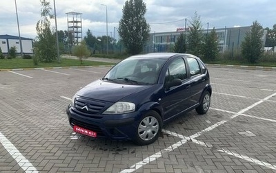 Citroen C3 II, 2007 год, 300 000 рублей, 1 фотография