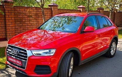 Audi Q3, 2015 год, 2 220 000 рублей, 1 фотография