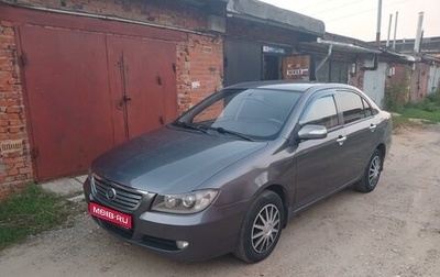 Lifan Solano I (630) рестайлинг, 2011 год, 270 000 рублей, 1 фотография