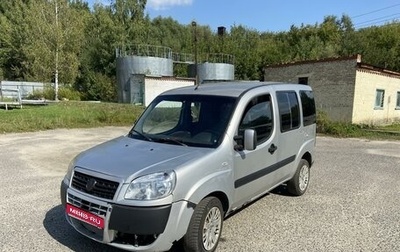 Fiat Doblo I, 2011 год, 550 000 рублей, 1 фотография