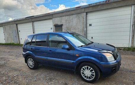 Ford Fusion I, 2008 год, 485 000 рублей, 2 фотография