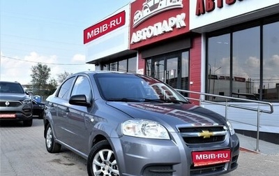 Chevrolet Aveo III, 2008 год, 589 000 рублей, 1 фотография