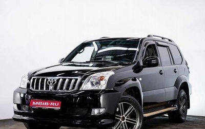 Toyota Land Cruiser Prado 120 рестайлинг, 2008 год, 2 199 000 рублей, 1 фотография