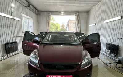 Ford Focus II рестайлинг, 2008 год, 580 000 рублей, 1 фотография