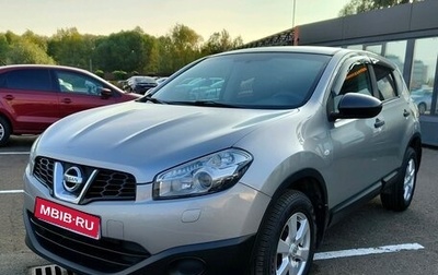 Nissan Qashqai, 2010 год, 1 027 000 рублей, 1 фотография