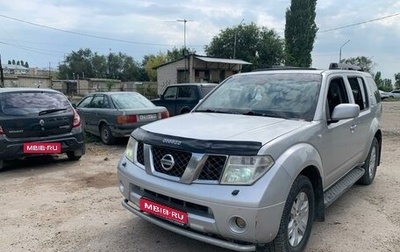 Nissan Pathfinder, 2005 год, 900 000 рублей, 1 фотография