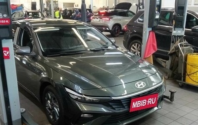 Hyundai Elantra, 2023 год, 2 080 000 рублей, 1 фотография