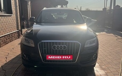 Audi Q5, 2013 год, 1 400 000 рублей, 1 фотография