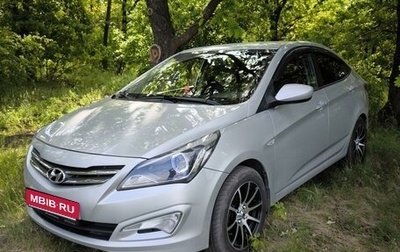 Hyundai Solaris II рестайлинг, 2014 год, 1 200 000 рублей, 1 фотография