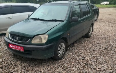 Toyota Raum I, 2000 год, 270 000 рублей, 1 фотография