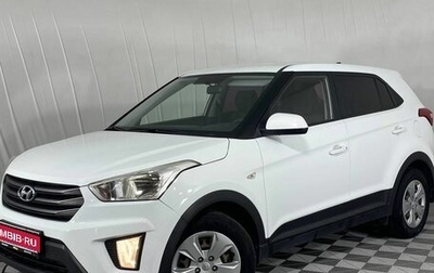 Hyundai Creta I рестайлинг, 2017 год, 1 650 000 рублей, 1 фотография