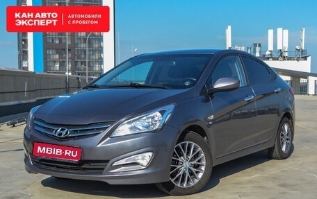 Hyundai Solaris II рестайлинг, 2015 год, 1 235 874 рублей, 1 фотография