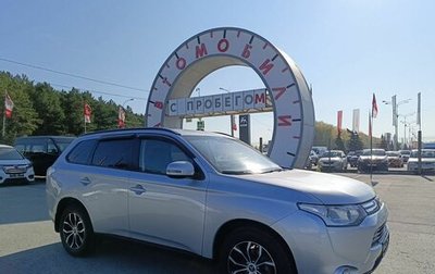 Mitsubishi Outlander III рестайлинг 3, 2012 год, 1 549 000 рублей, 1 фотография