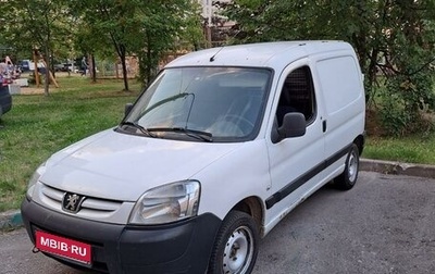 Peugeot Partner II рестайлинг 2, 2011 год, 450 000 рублей, 1 фотография