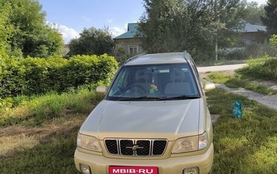 Subaru Forester, 2000 год, 695 000 рублей, 1 фотография