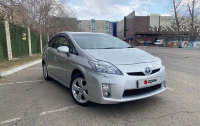 Toyota Prius, 2010 год, 1 270 000 рублей, 1 фотография