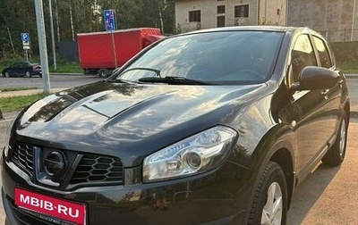 Nissan Qashqai, 2010 год, 1 130 000 рублей, 1 фотография