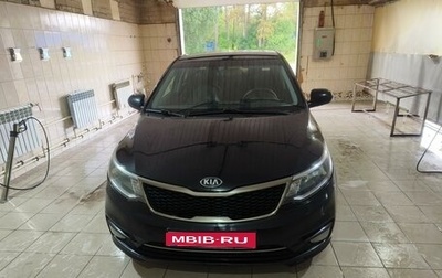 KIA Rio III рестайлинг, 2016 год, 890 000 рублей, 1 фотография