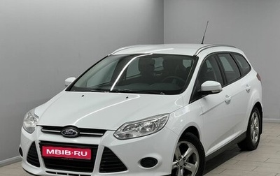 Ford Focus III, 2013 год, 749 500 рублей, 1 фотография