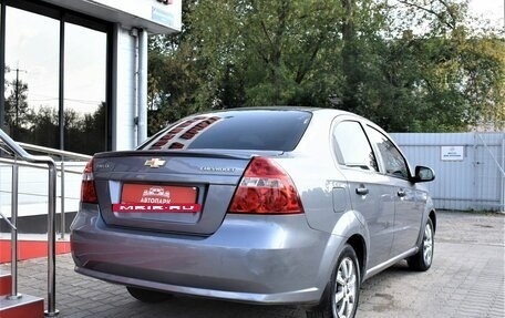 Chevrolet Aveo III, 2008 год, 589 000 рублей, 3 фотография