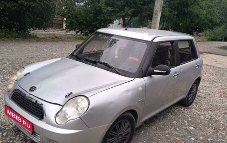 Lifan Smily I (330) рестайлинг, 2012 год, 250 000 рублей, 1 фотография