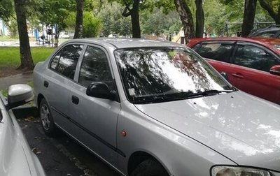 Hyundai Accent II, 2005 год, 430 000 рублей, 1 фотография