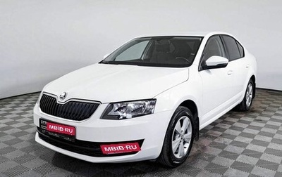 Skoda Octavia, 2013 год, 1 215 000 рублей, 1 фотография