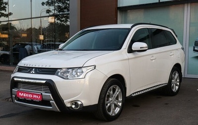 Mitsubishi Outlander III рестайлинг 3, 2012 год, 1 429 000 рублей, 1 фотография