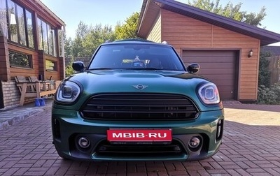 MINI Countryman II (F60), 2020 год, 3 000 000 рублей, 1 фотография