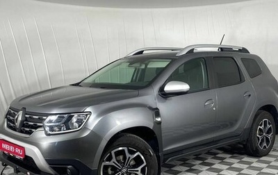 Renault Duster, 2021 год, 2 240 000 рублей, 1 фотография