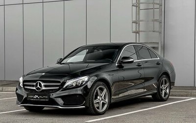 Mercedes-Benz C-Класс, 2015 год, 2 300 000 рублей, 1 фотография