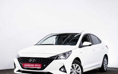 Hyundai Solaris II рестайлинг, 2020 год, 1 537 000 рублей, 1 фотография