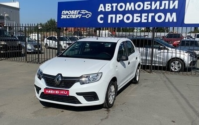 Renault Logan II, 2019 год, 1 099 000 рублей, 1 фотография