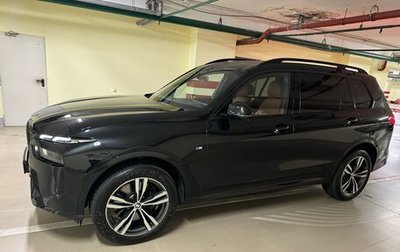 BMW X7, 2022 год, 13 200 000 рублей, 1 фотография