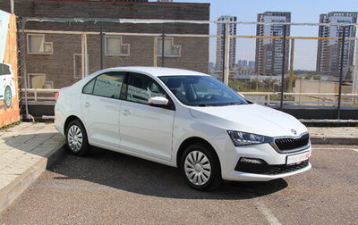 Skoda Rapid II, 2020 год, 1 690 000 рублей, 1 фотография