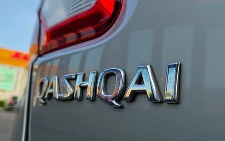 Nissan Qashqai, 2010 год, 1 027 000 рублей, 6 фотография